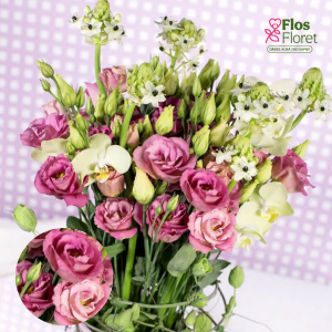 E37. Lizante, eustoma - Aube Cocktail Champagne II